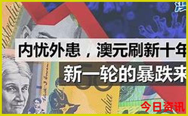 贵阳是避暑胜地吗