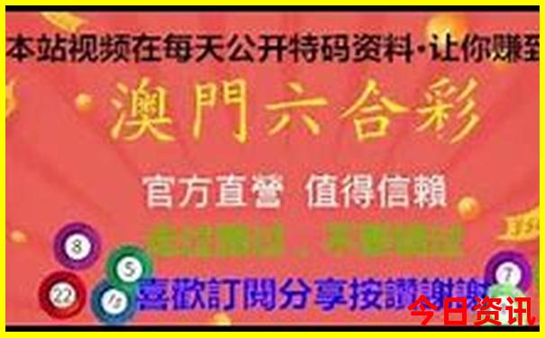 通山九宫山旅游攻略