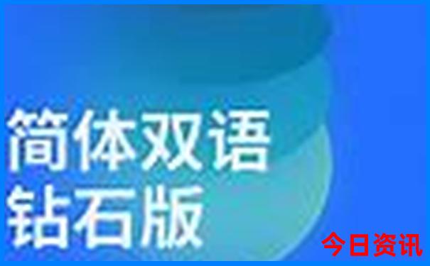 南京古镇景点推荐
