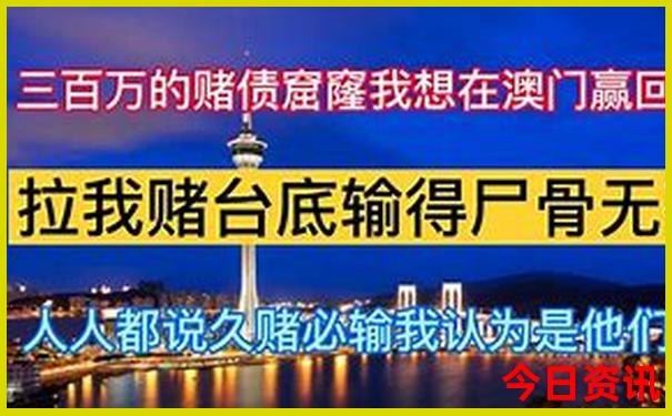 容桂前十名小学排名