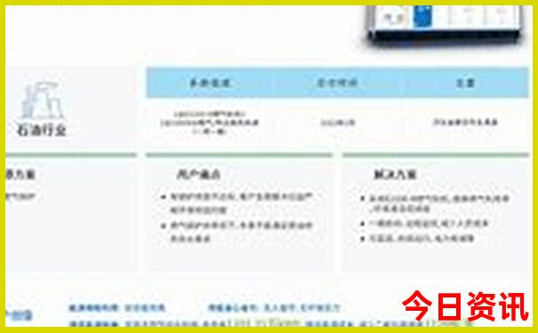亲子游戏的早期阶段和启蒙阶段是